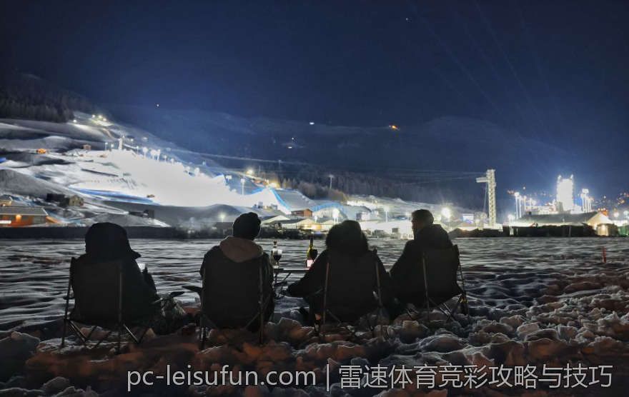 雷速体育竞彩攻略与技巧